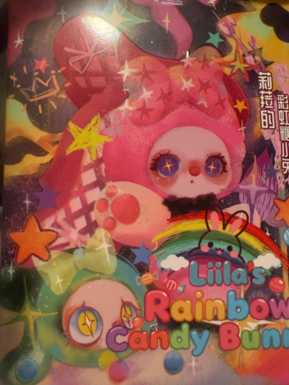 Lila’s candy rainbow bunny